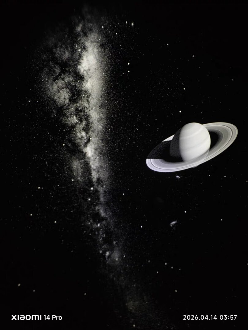 Galaxy ceiling projector review