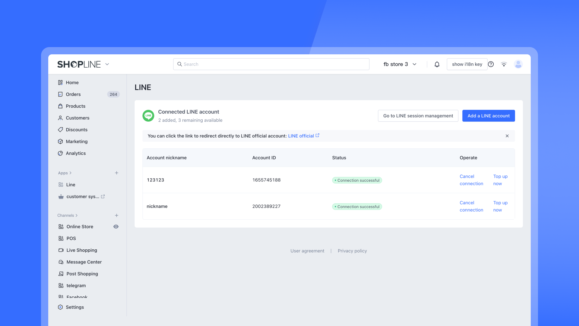 LINE | SHOPLINE App Store