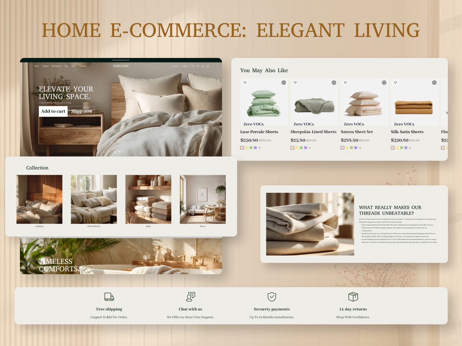 永恒舒适，智慧购物