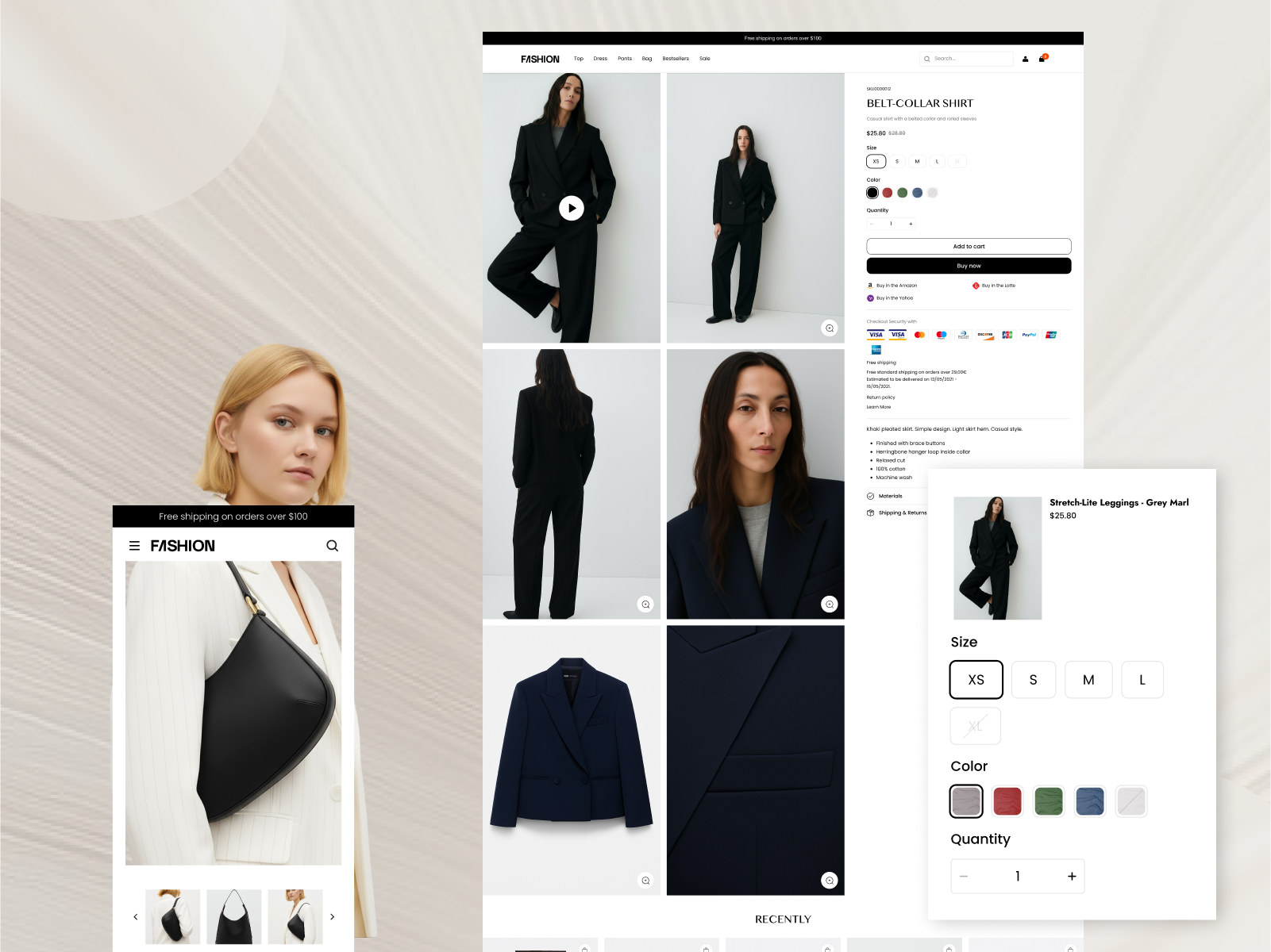 沉浸式购物体验