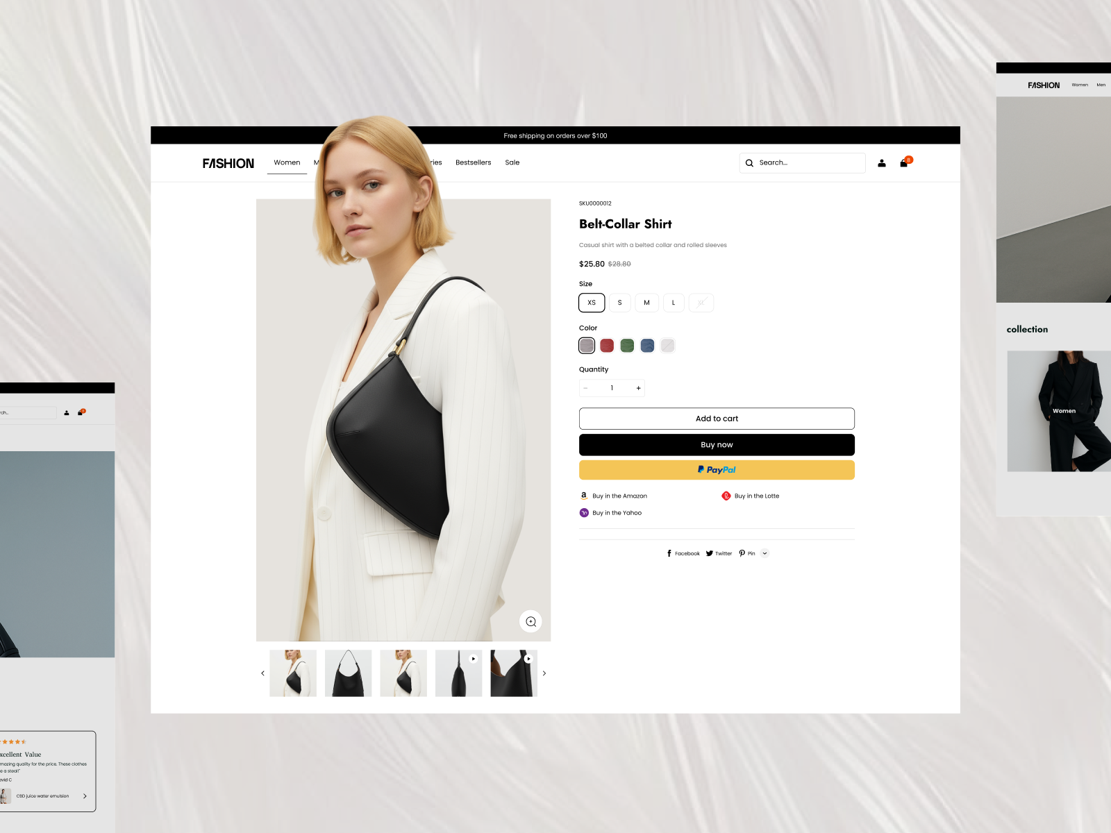 优秀的性能体验