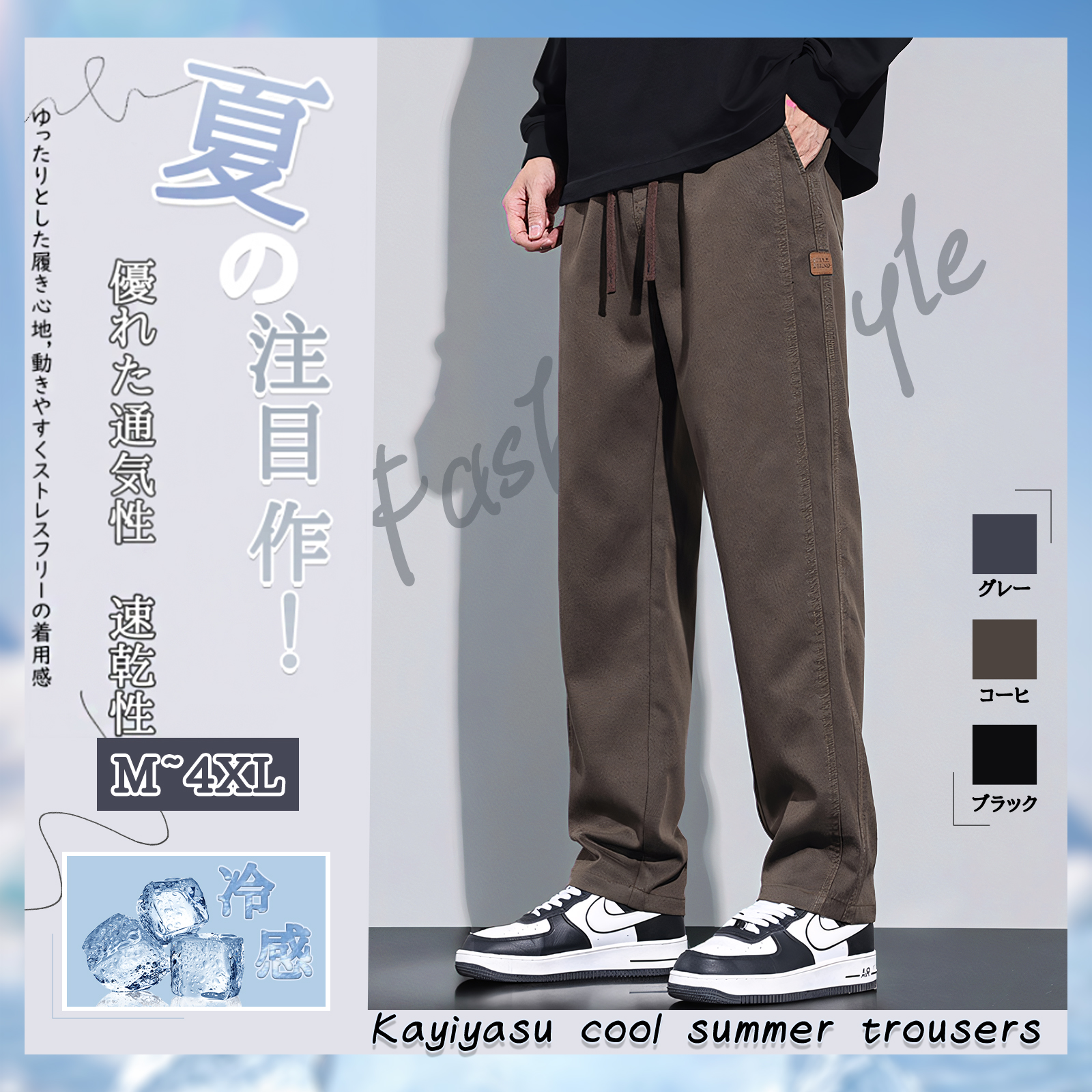 ワイズフォーメン y's for men チノパン Yahoo!オークション - Y's for men ワイズフォーメン ワイド