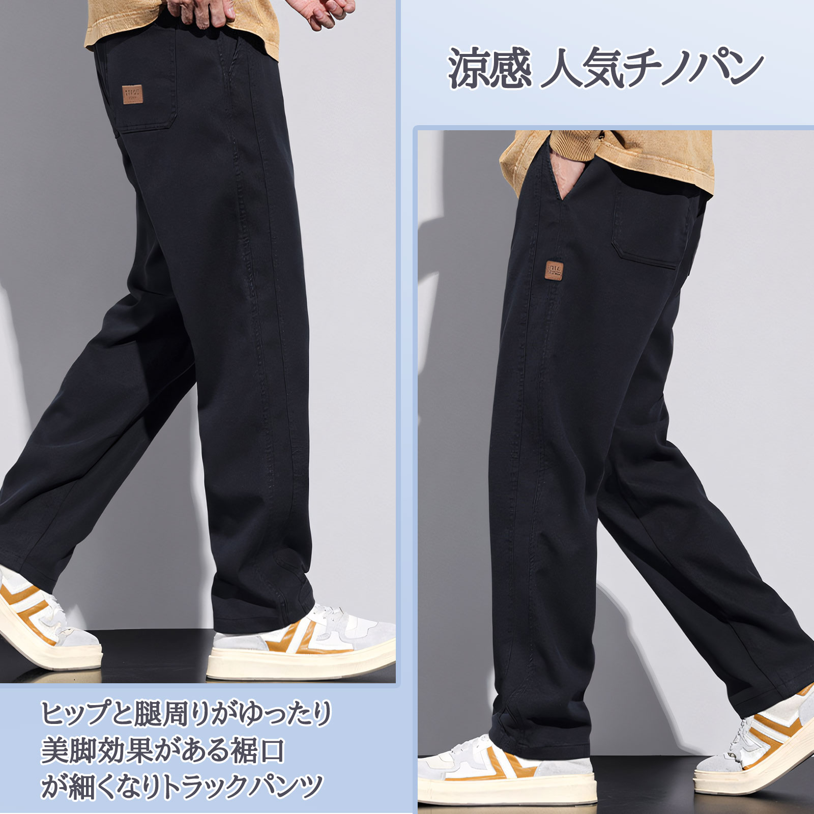 碧*様 ブルネロクチネリ コットンスラックス　ジャケパン　チノパン 碧*様 ブルネロクチネリ コットンスラックス ジャケパン