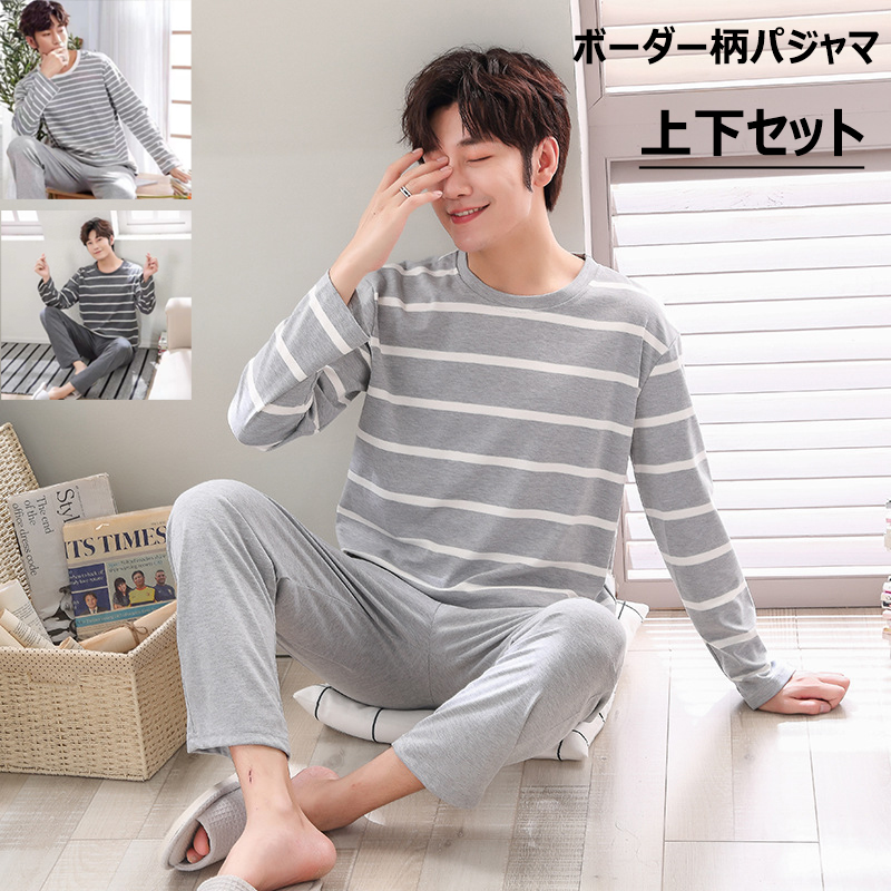 とにかく清潔なパンツ！ WAKE.とフルーツ・オブ・ザ・ルームが