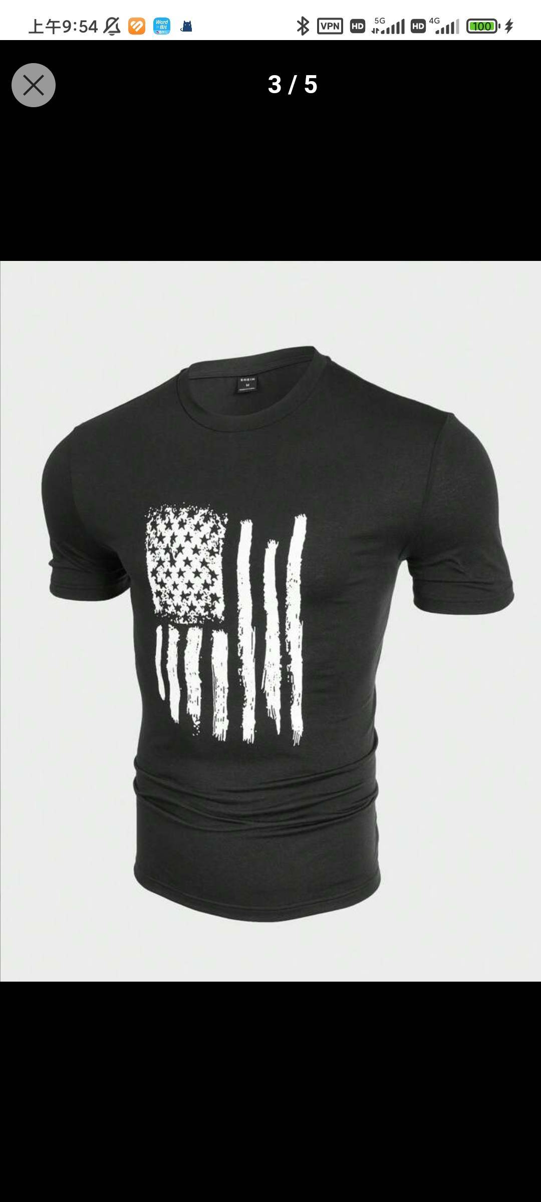 Etest shortsleeve t-shirt