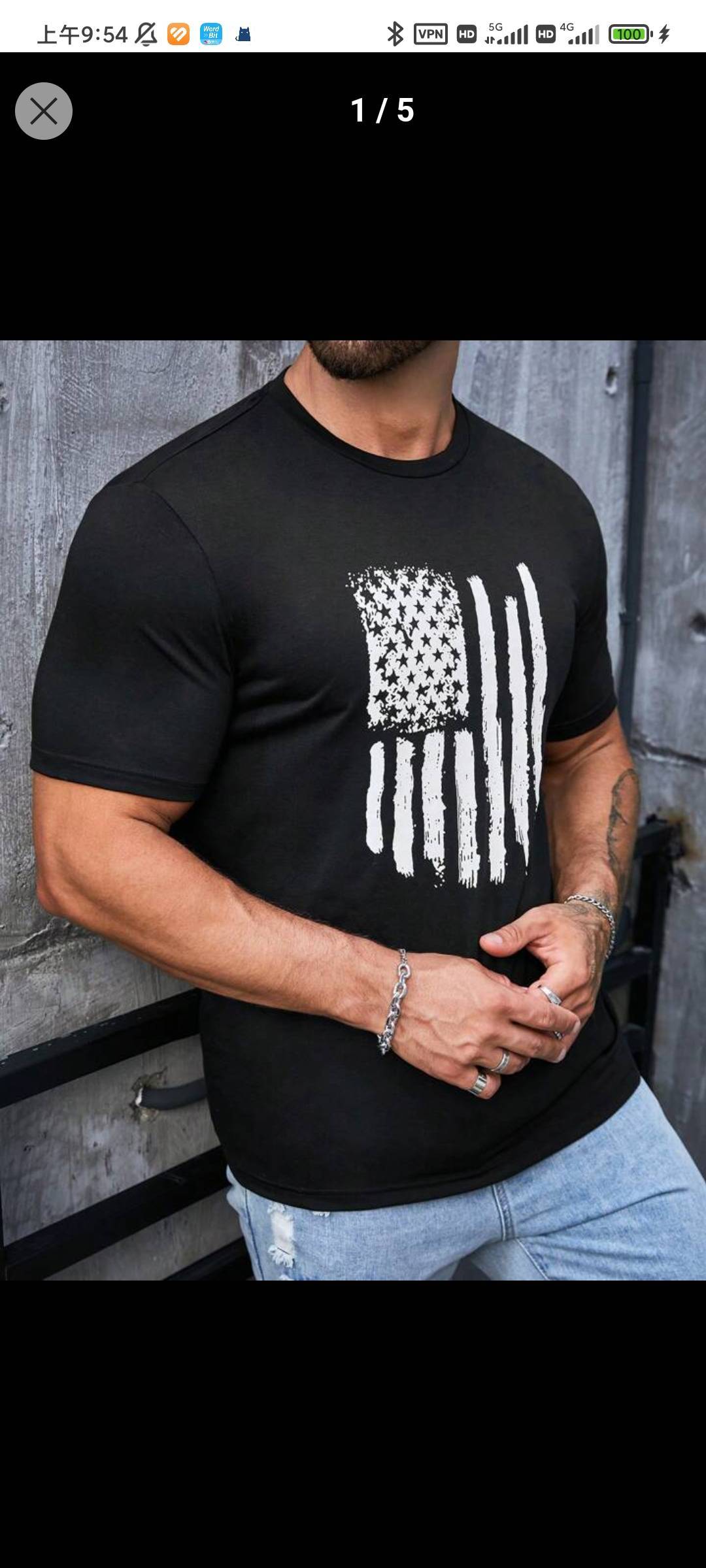 Etest shortsleeve t-shirt