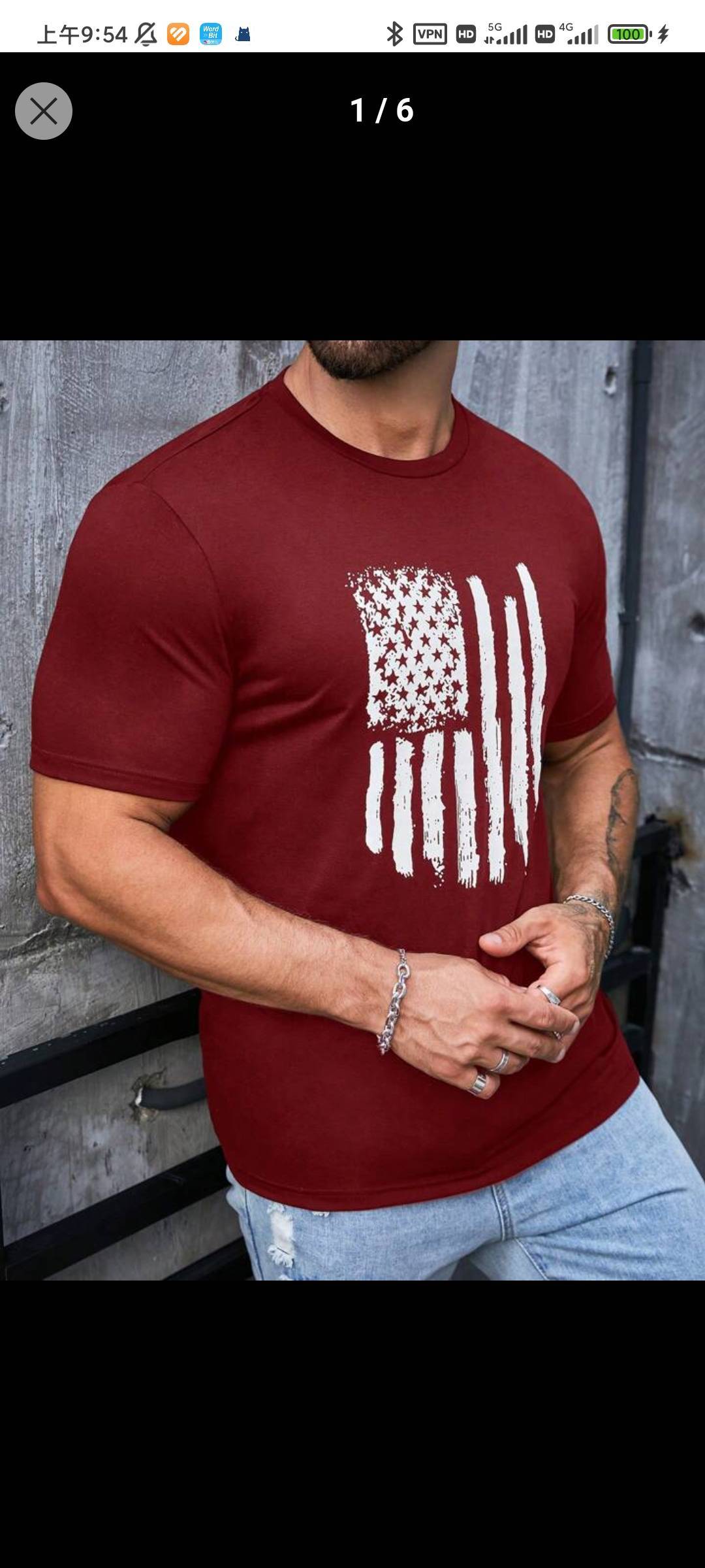 Etest shortsleeve t-shirt