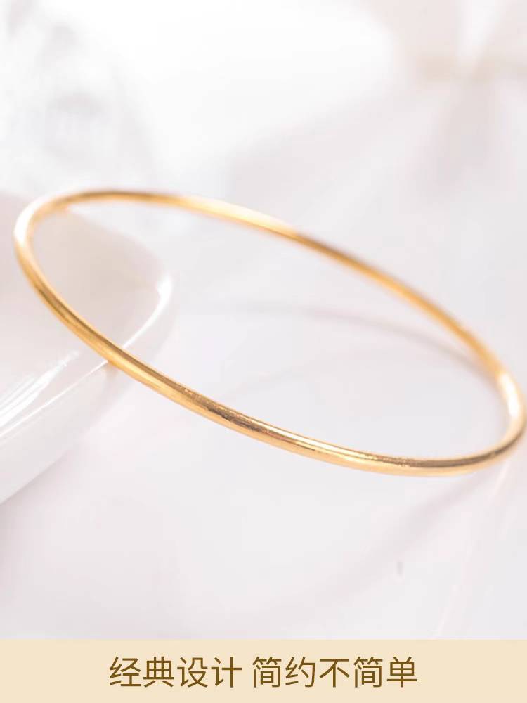 Etest-jewelry braclet