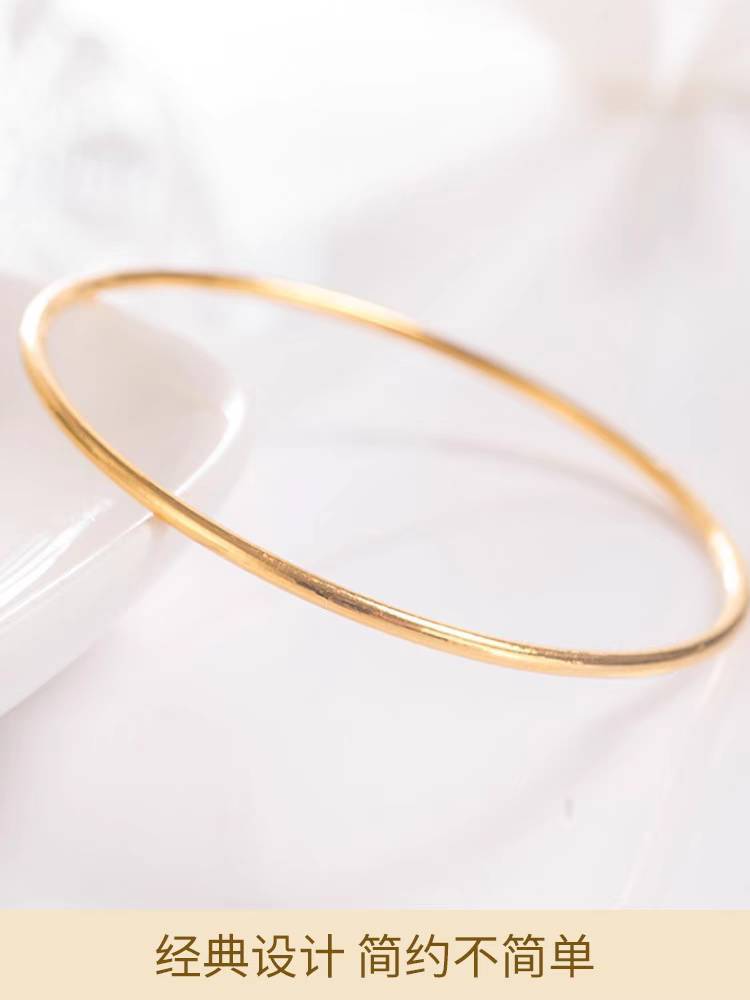 Etest-jewelry braclet