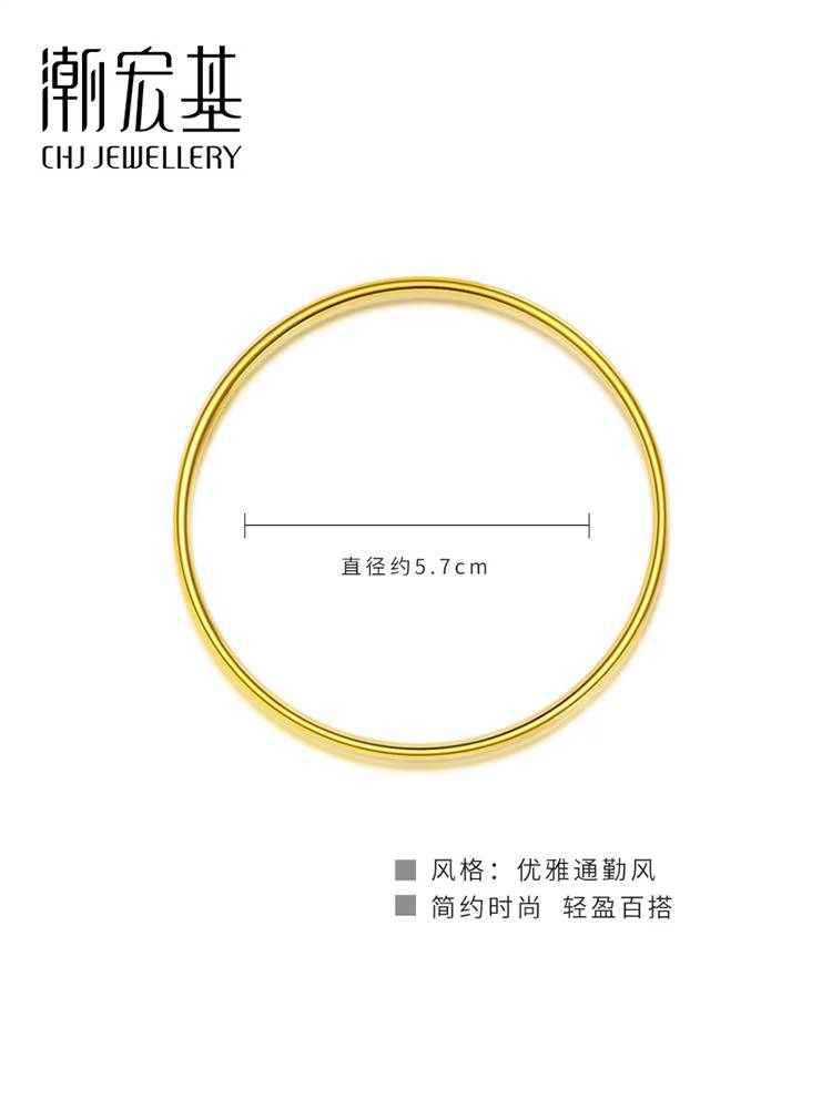 Etest-jewelry braclet