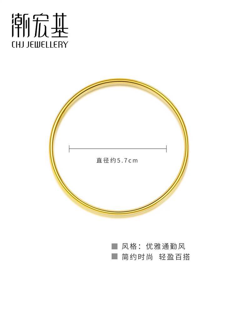 Etest-jewelry braclet