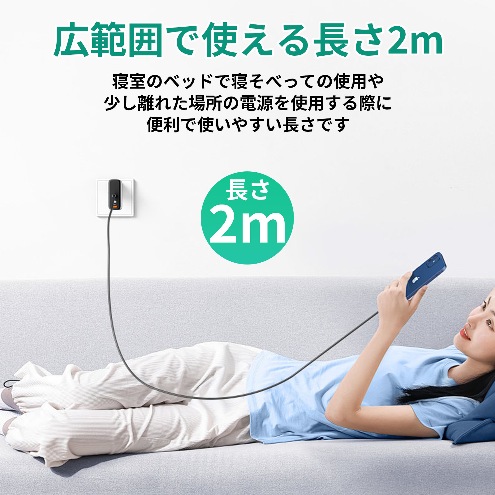 140W USB-C TO Cケーブル 2M CB-CC14L