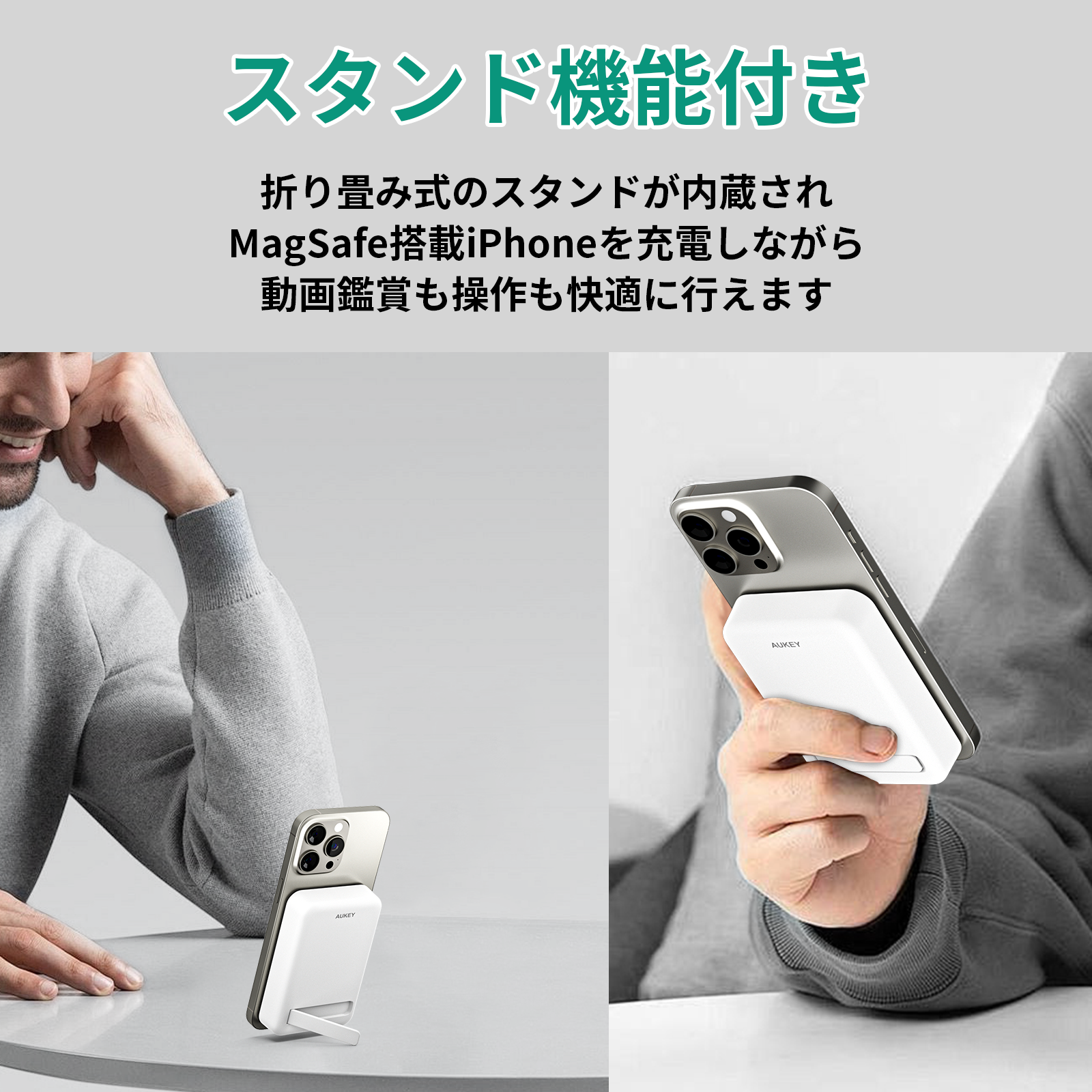 マグネット式10000mAhモバイルバッテリー PB-ML01