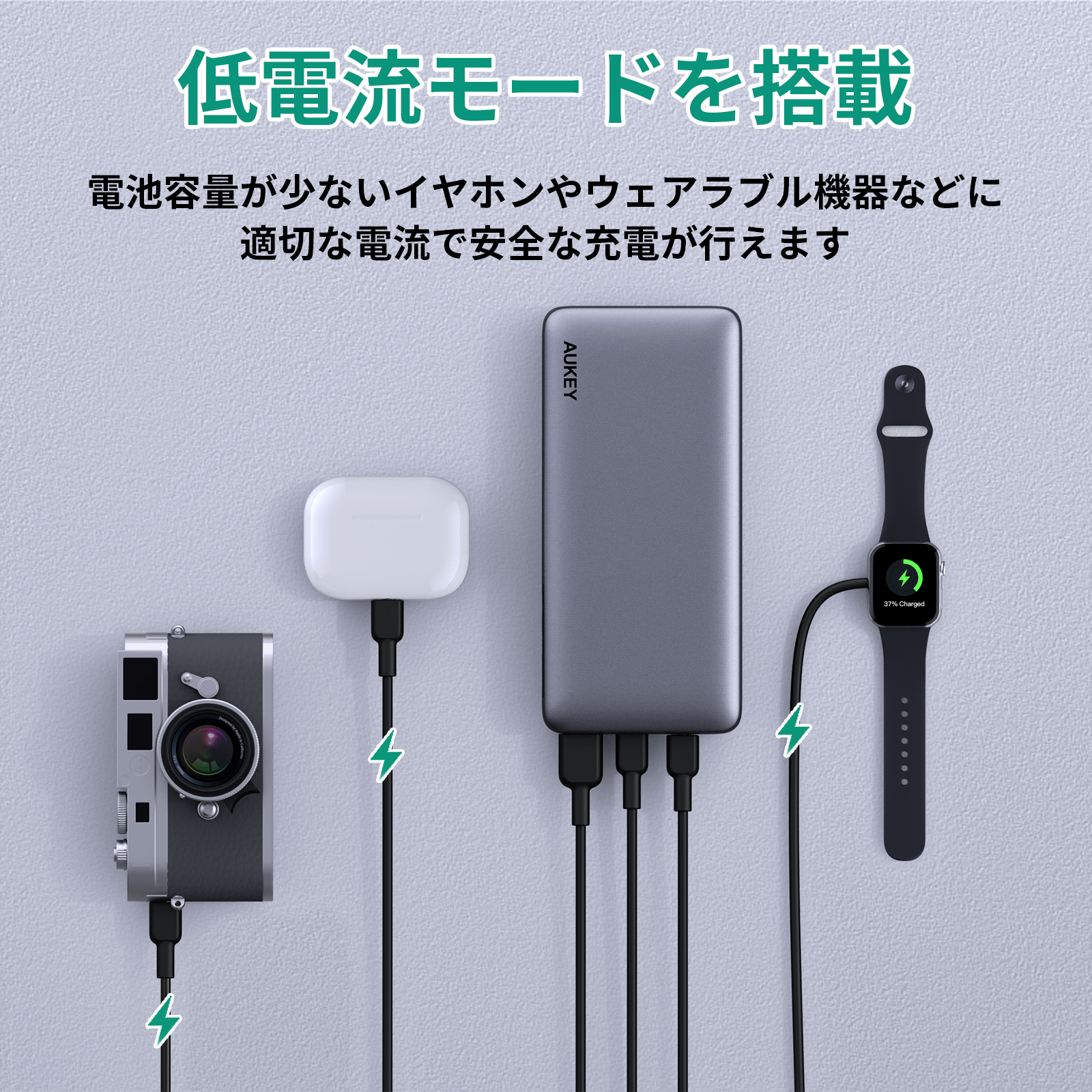 大容量20000mAhのモバイルバッテリー PB-Y43