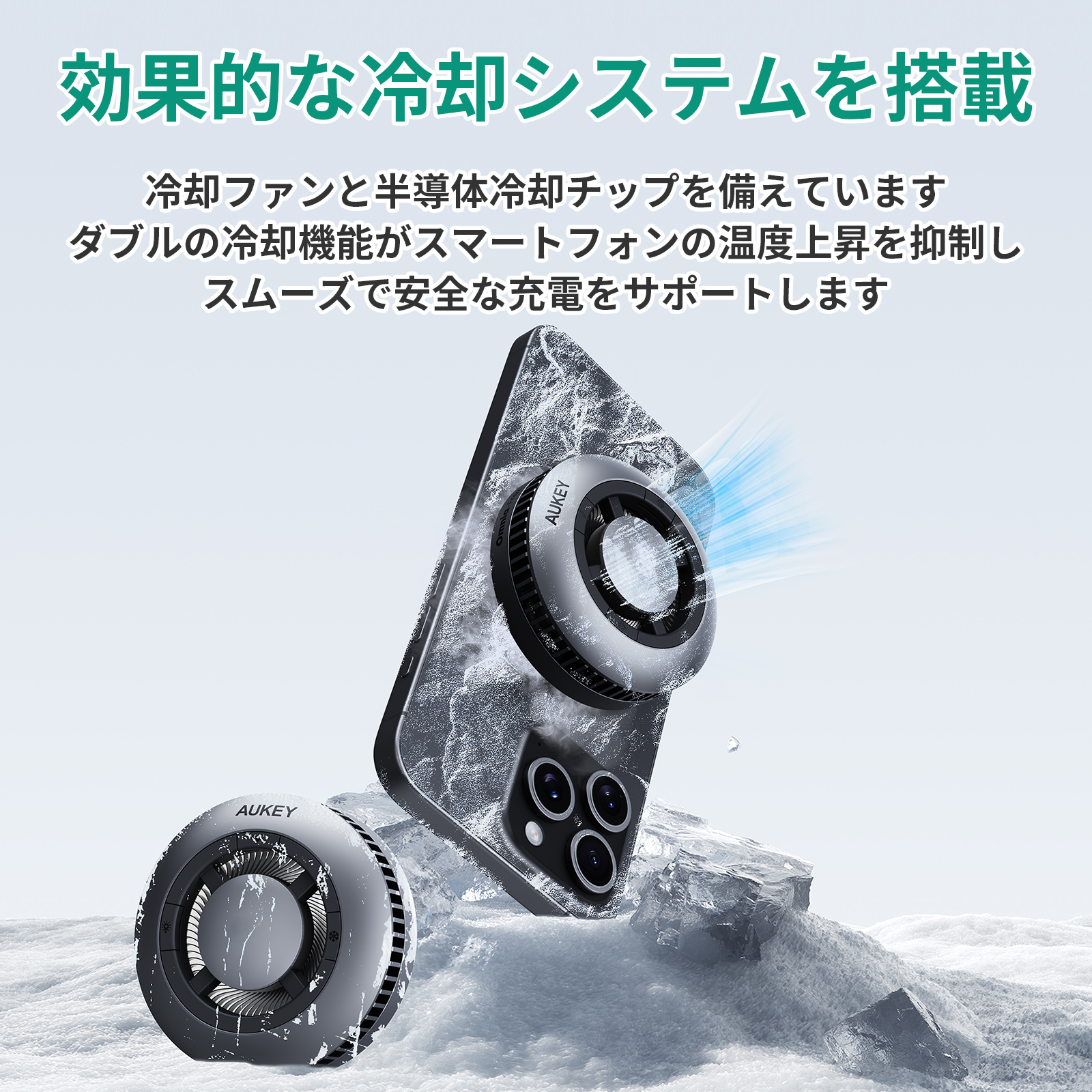 MagFusion GameFrostワイヤレス充電器 LC-G10