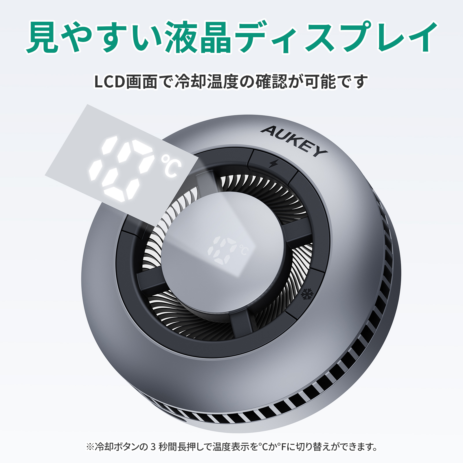 MagFusion GameFrostワイヤレス充電器 LC-G10