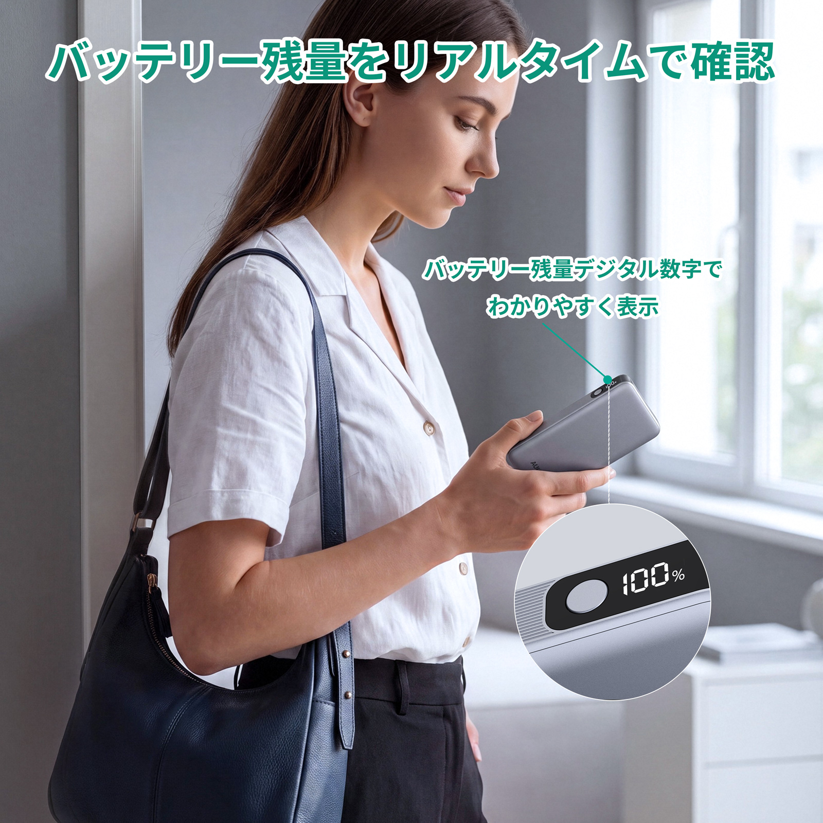 10000mAh準固体モバイルバッテリーPB-Y89