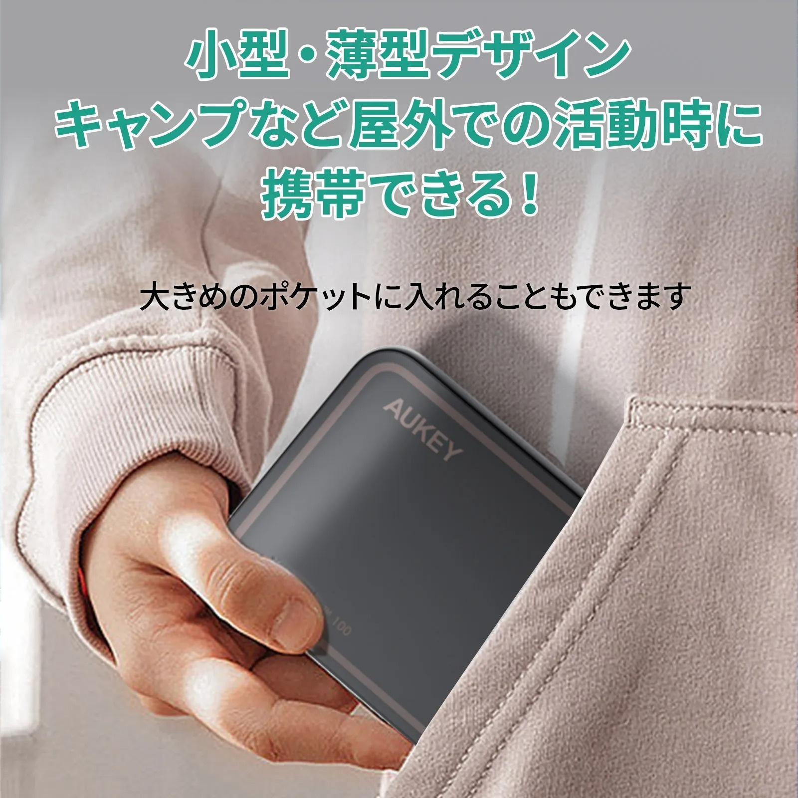 コンパクトで便利なポータブルバッテリー 日本正規販売代理店 VEGER Power Bank C11 モバイルバッテリー