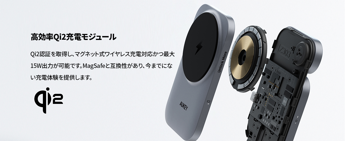 Qi2対応 折りたたみ式 3-in-1ワイヤレス充電ステーション Qi2対応 折りたたみ式 3-in-1ワイヤレス充電ステーション
