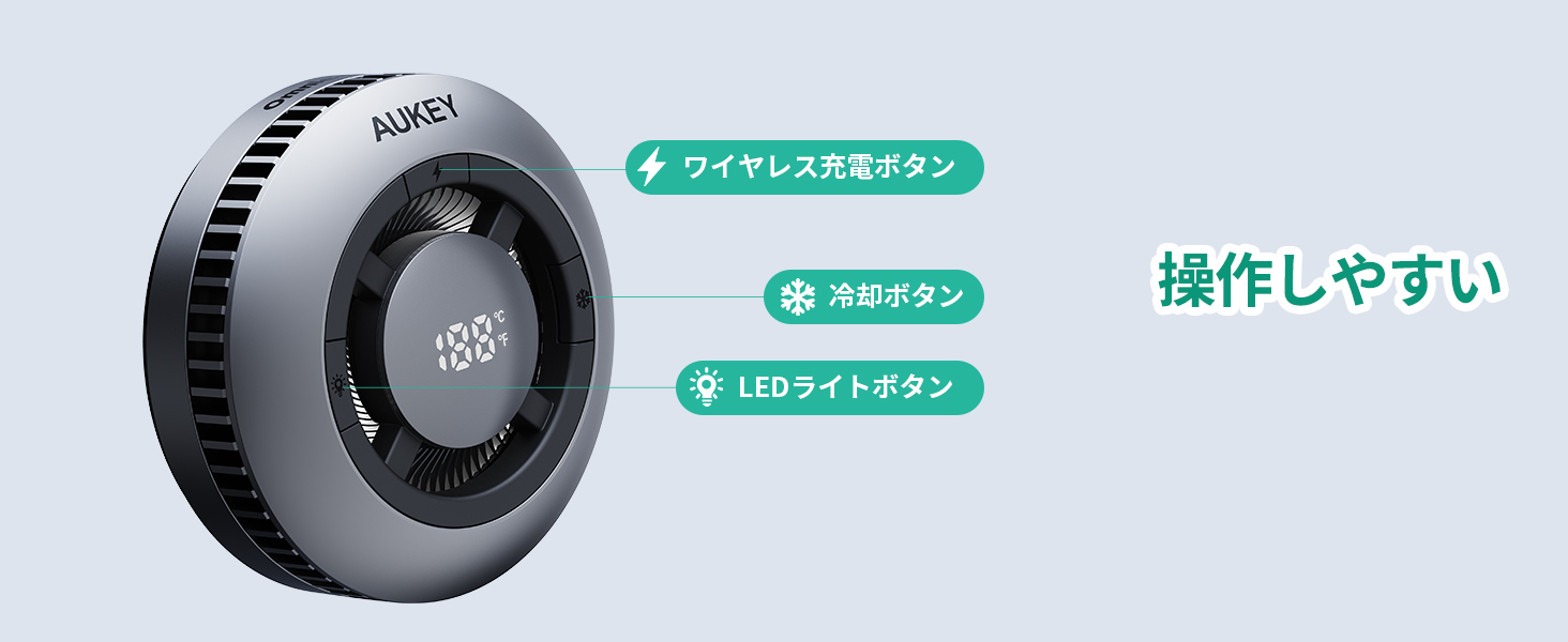 MagFusion GameFrostワイヤレス充電器 LC-G10