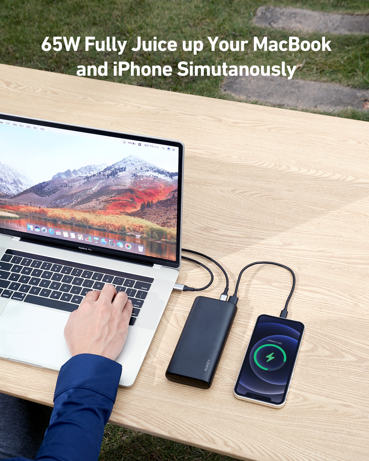  20000mAhモバイルバッテリー PB-Y37