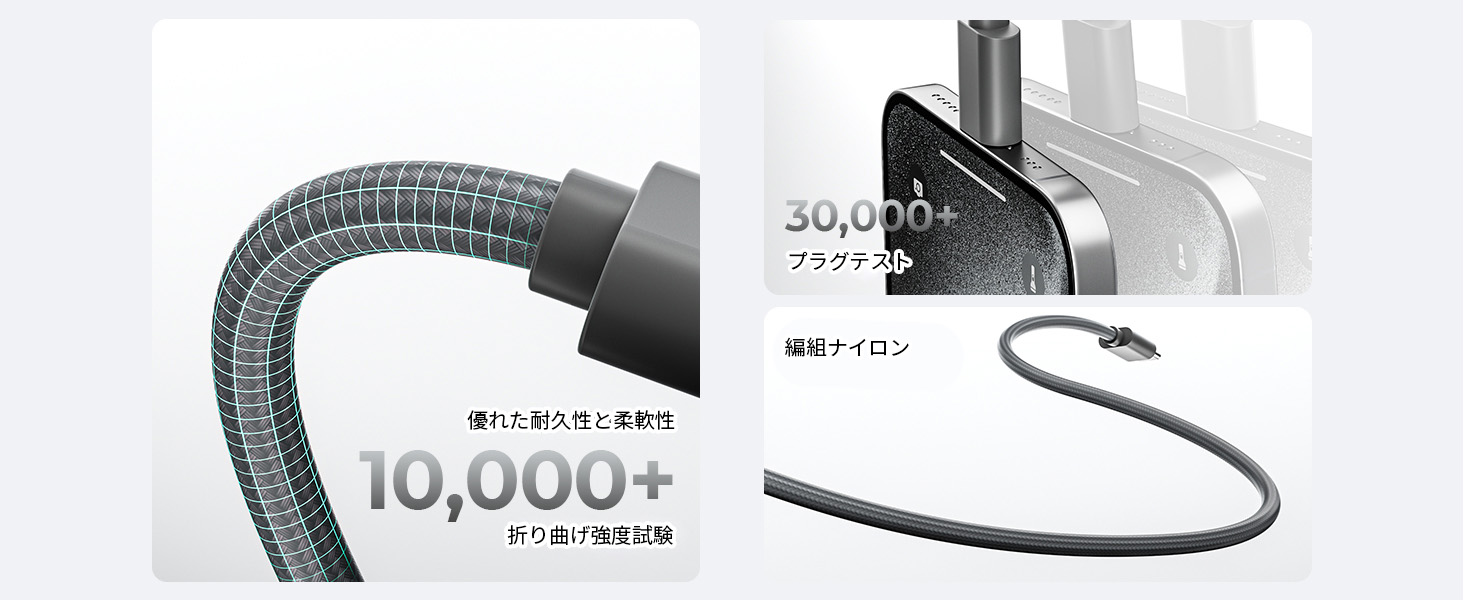 見取り図　モバイルバッテリー エクストラヒートダウン対応】【単品】モバイルバッテリー（XHO-64-RI