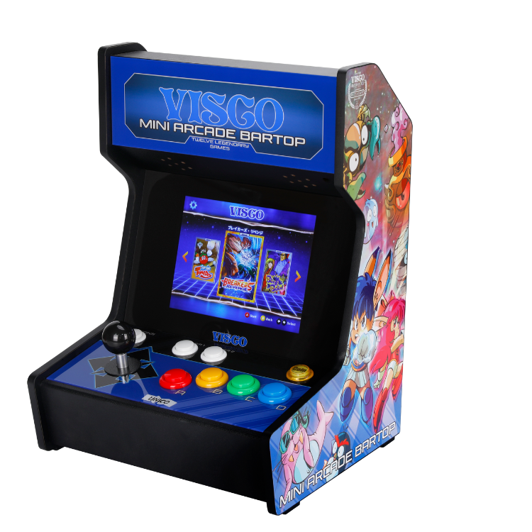 VISCO Mini Arcade Bartop 