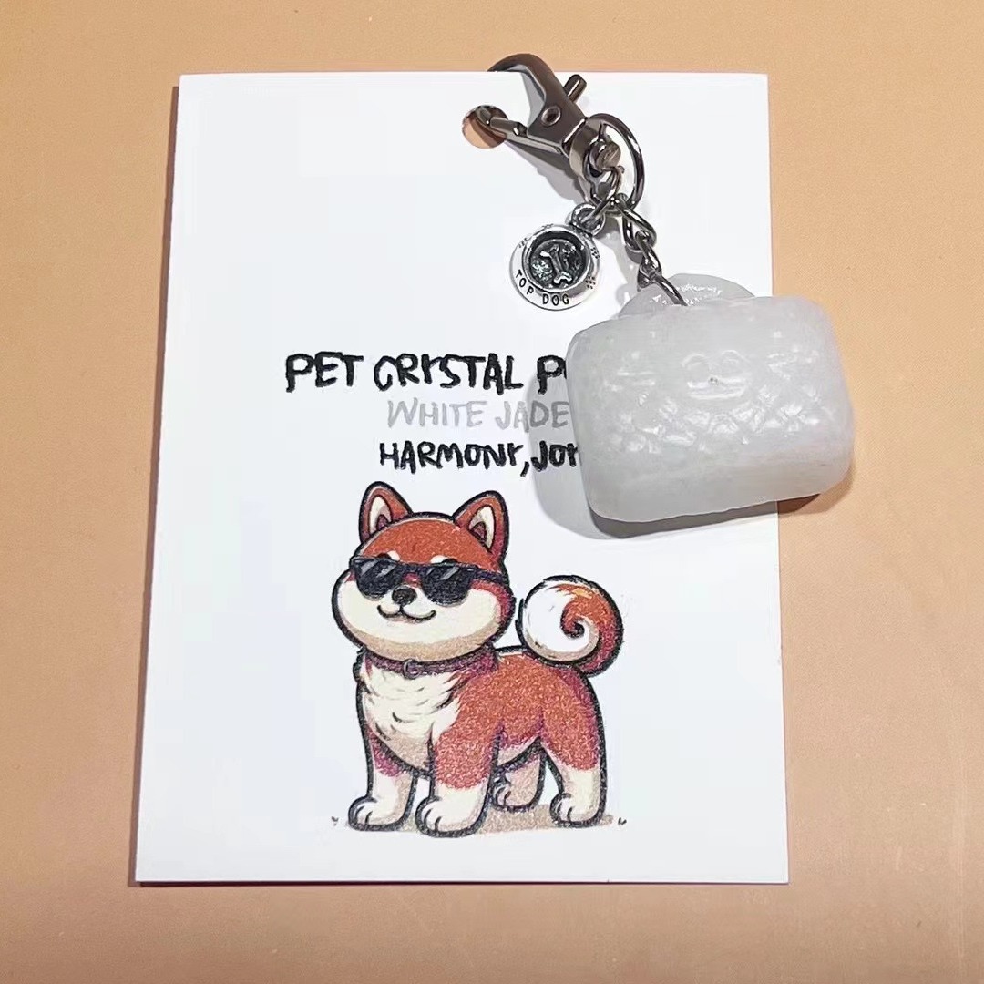 寵溺時光：療愈水晶寵物掛件