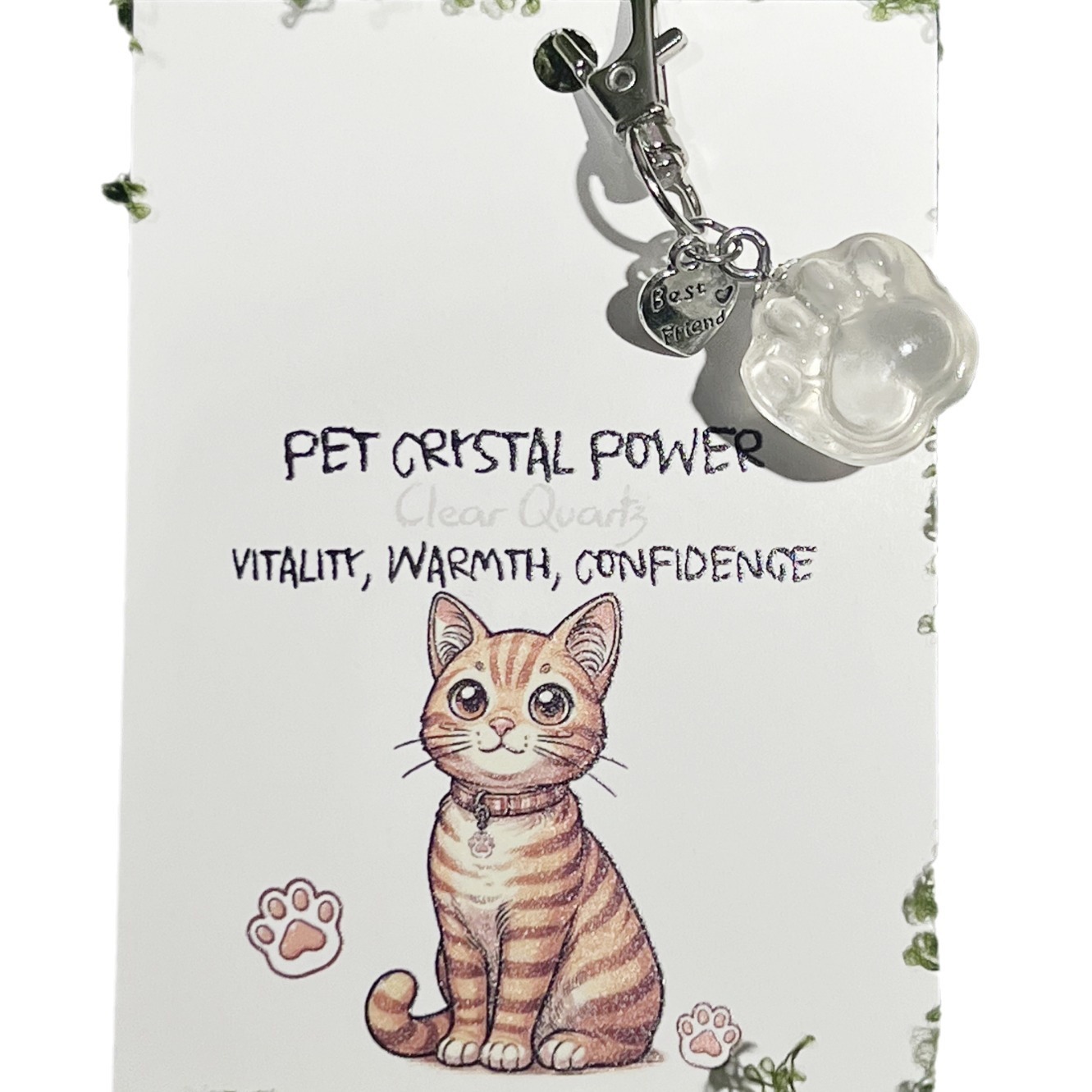 天然水晶貓爪鑰匙扣