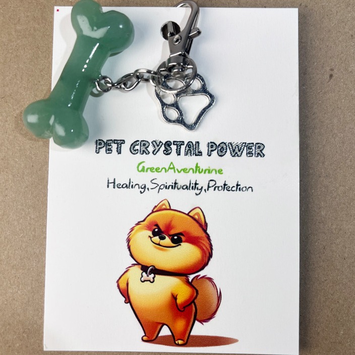 療愈水晶骨頭寵物掛墜鑰匙扣