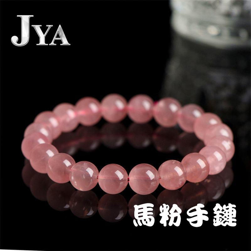 天然粉晶手串