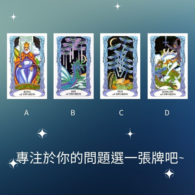 你抗壓指數有多高？現時工作有未來嗎？