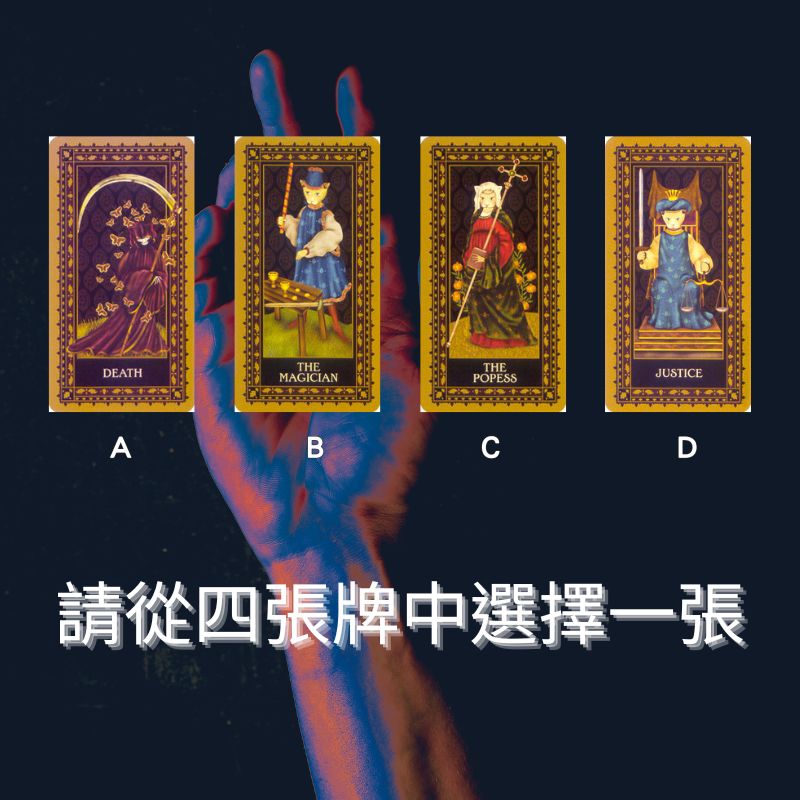 爲什麽分手以後他那麽絕情？