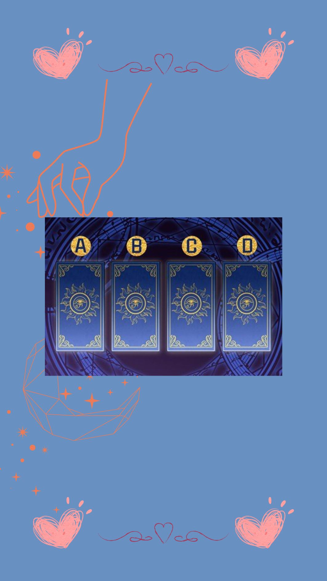 你是一個堅強的人嗎？