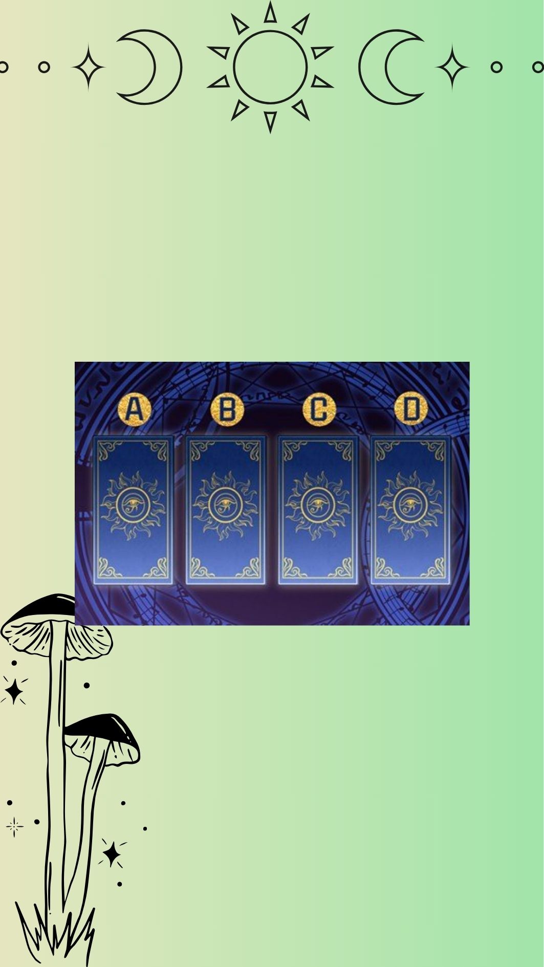 你的形象包袱有多重？