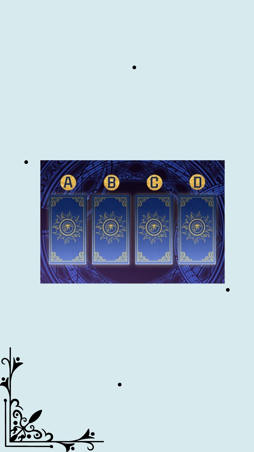 你是否有中彩票的運氣？