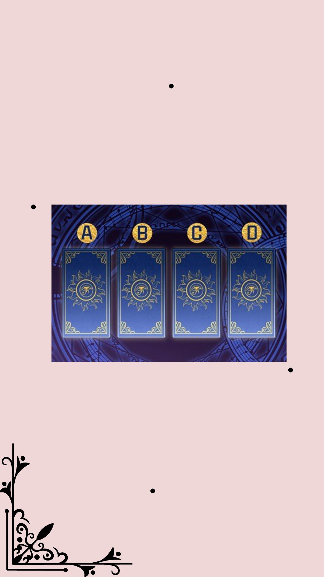 一周內遇見真愛的機率有多高？