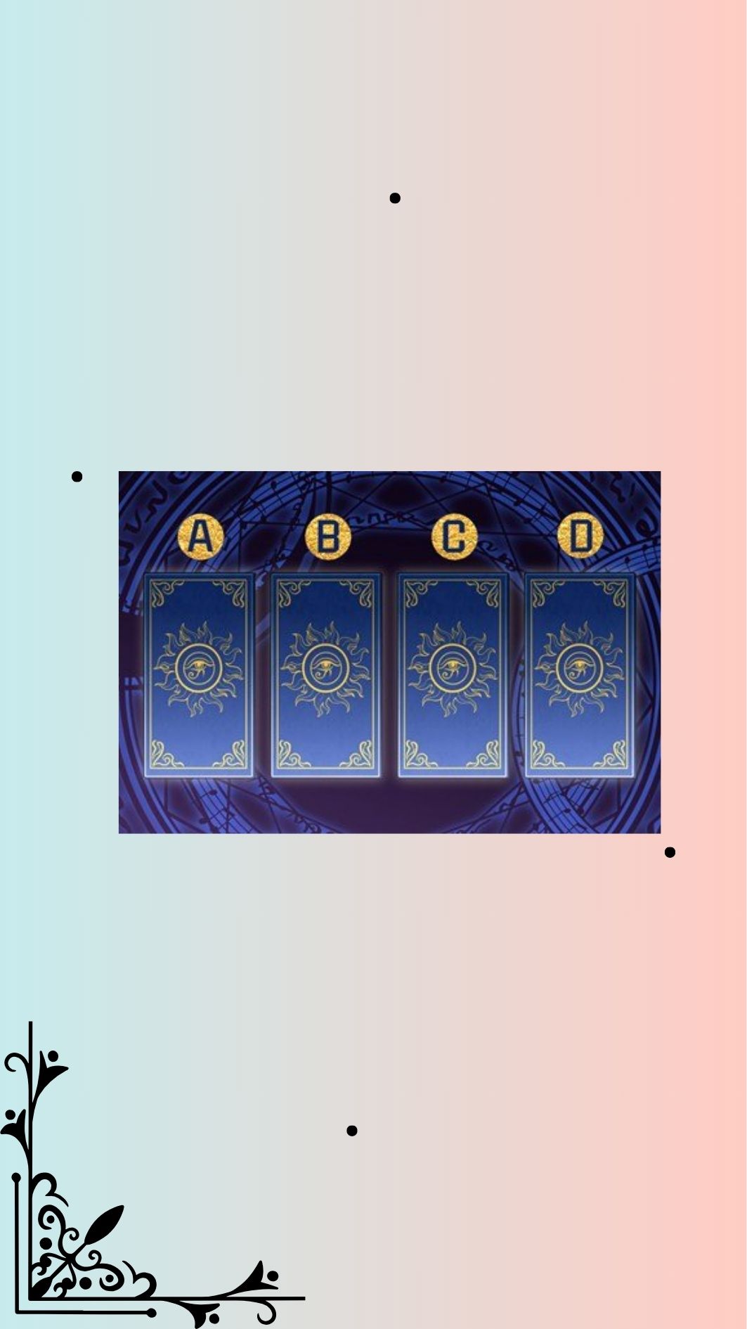 你的前任和現任誰更適合你？