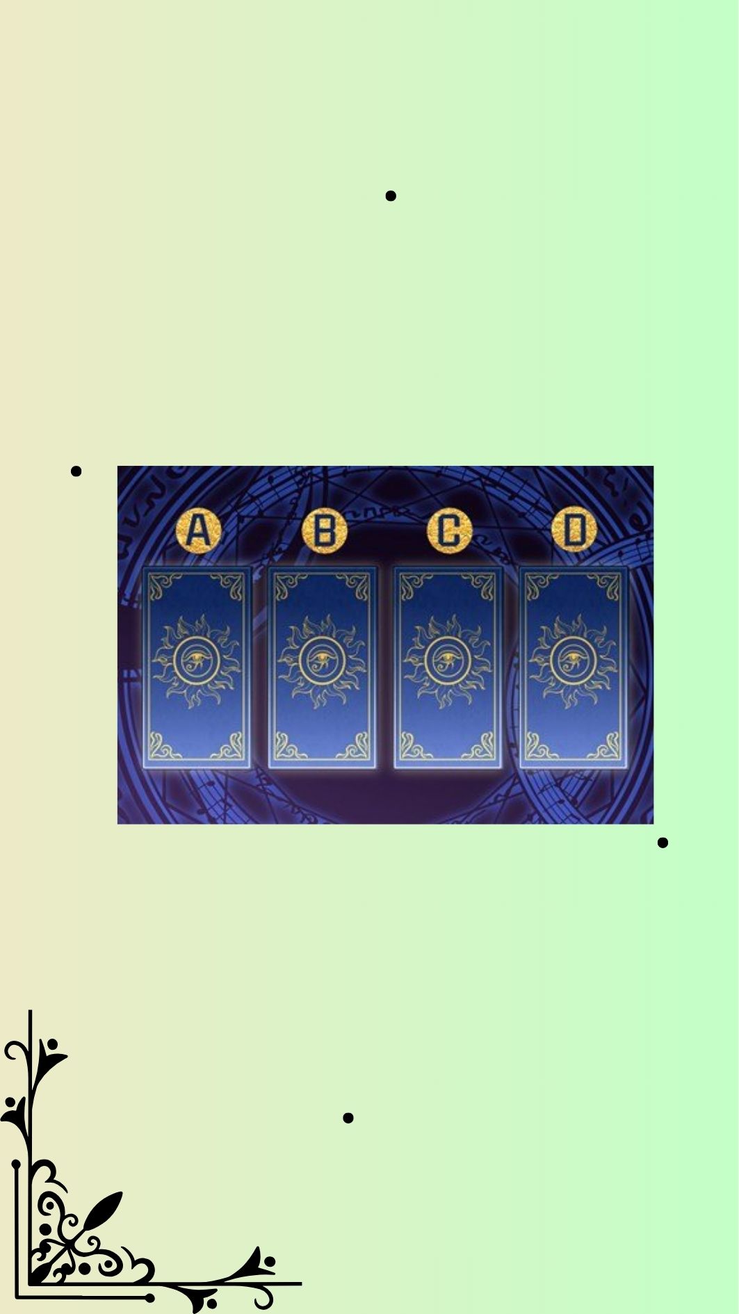 你的另一半會不會背叛你？