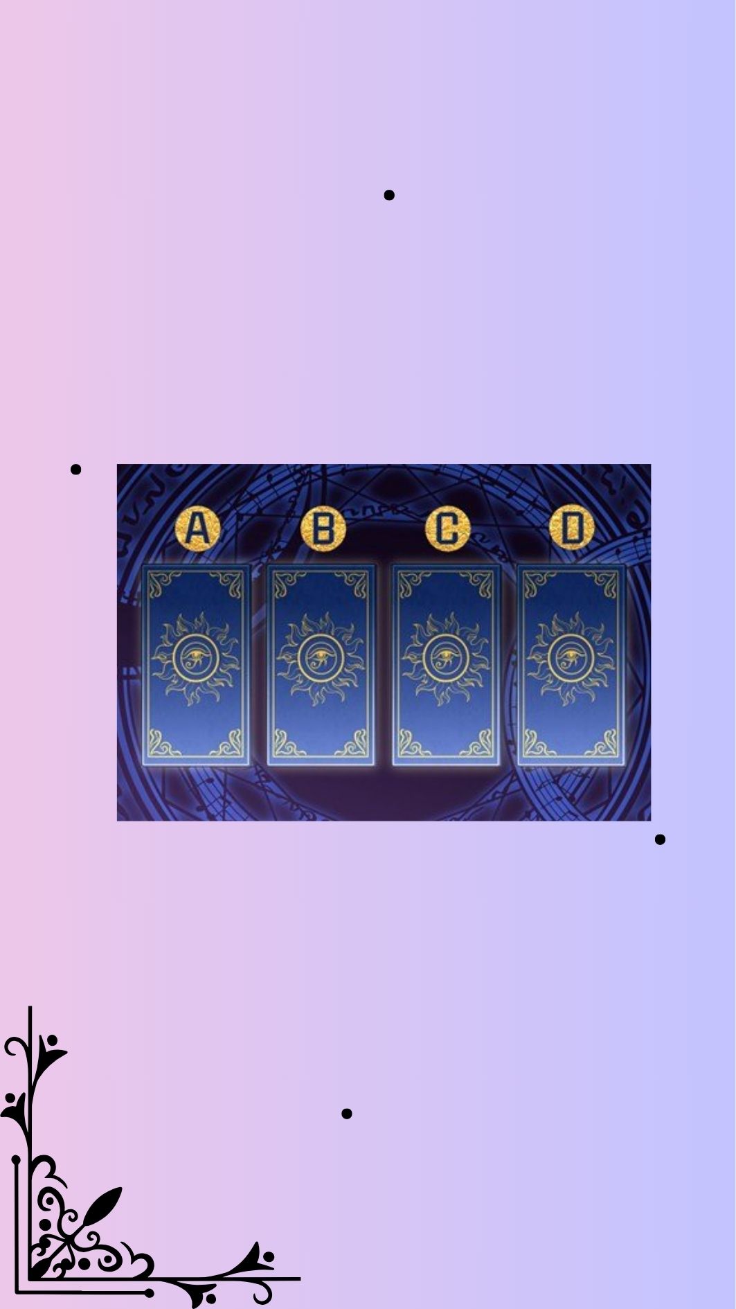 你的命運是順境還是逆境?