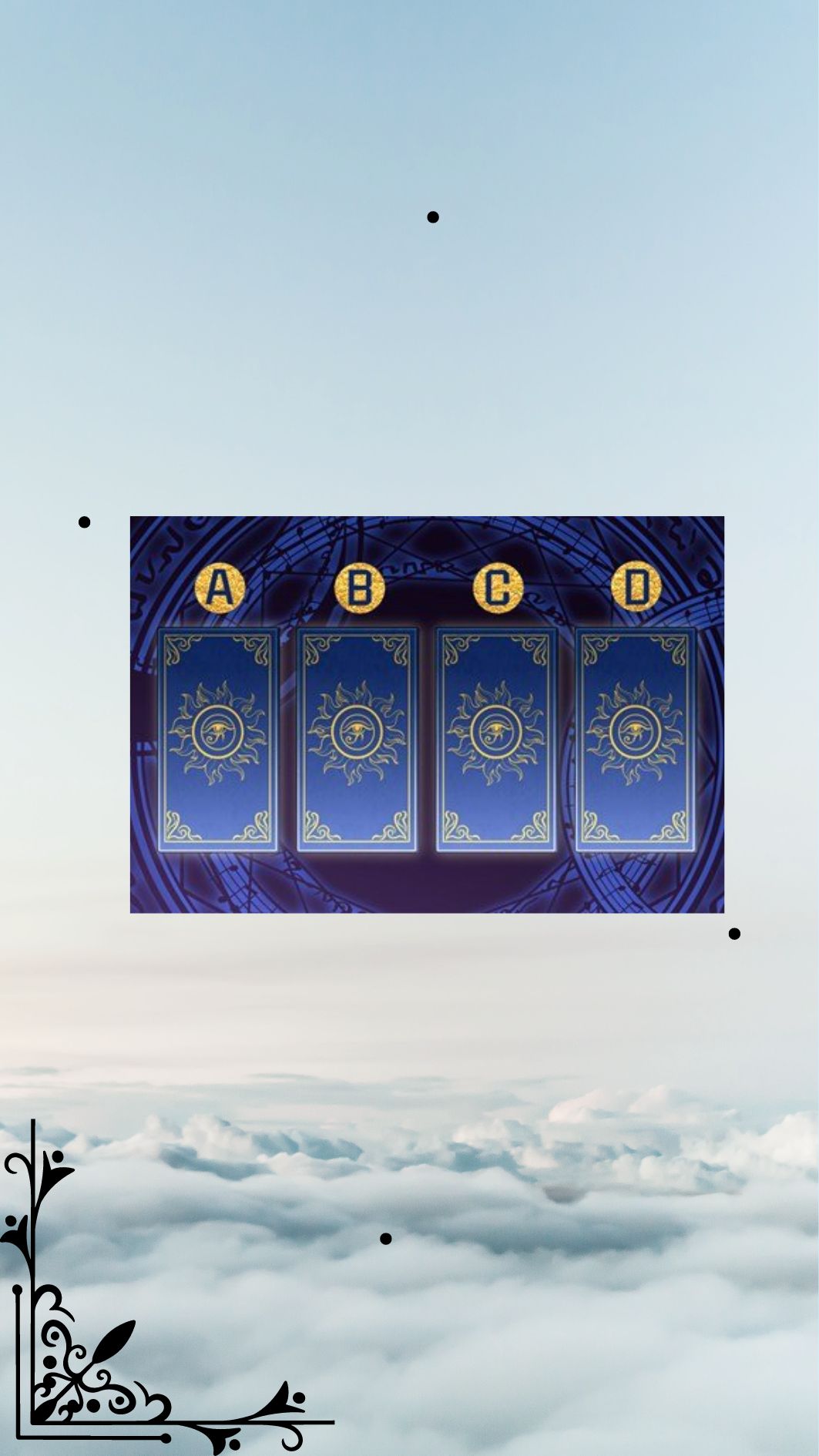 你的錢包會爆炸嗎？