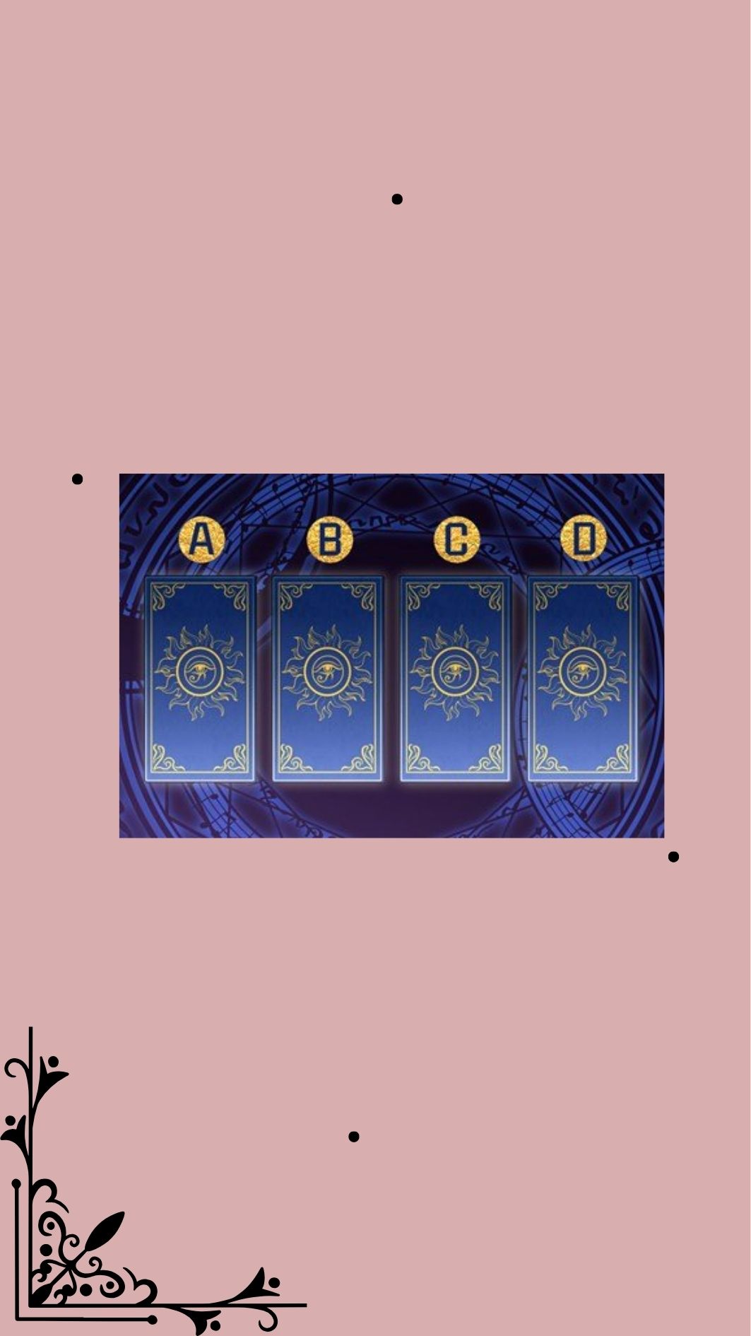 你的老板對你的第一印象是什么？