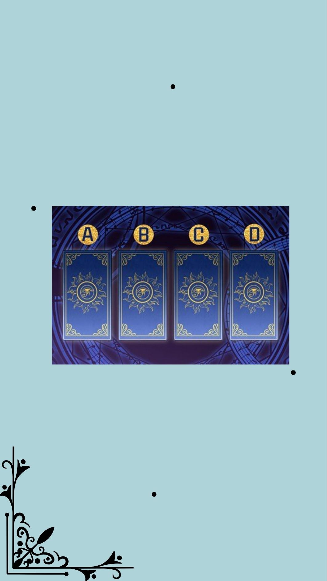 他的愛是不是深刻和持久的?