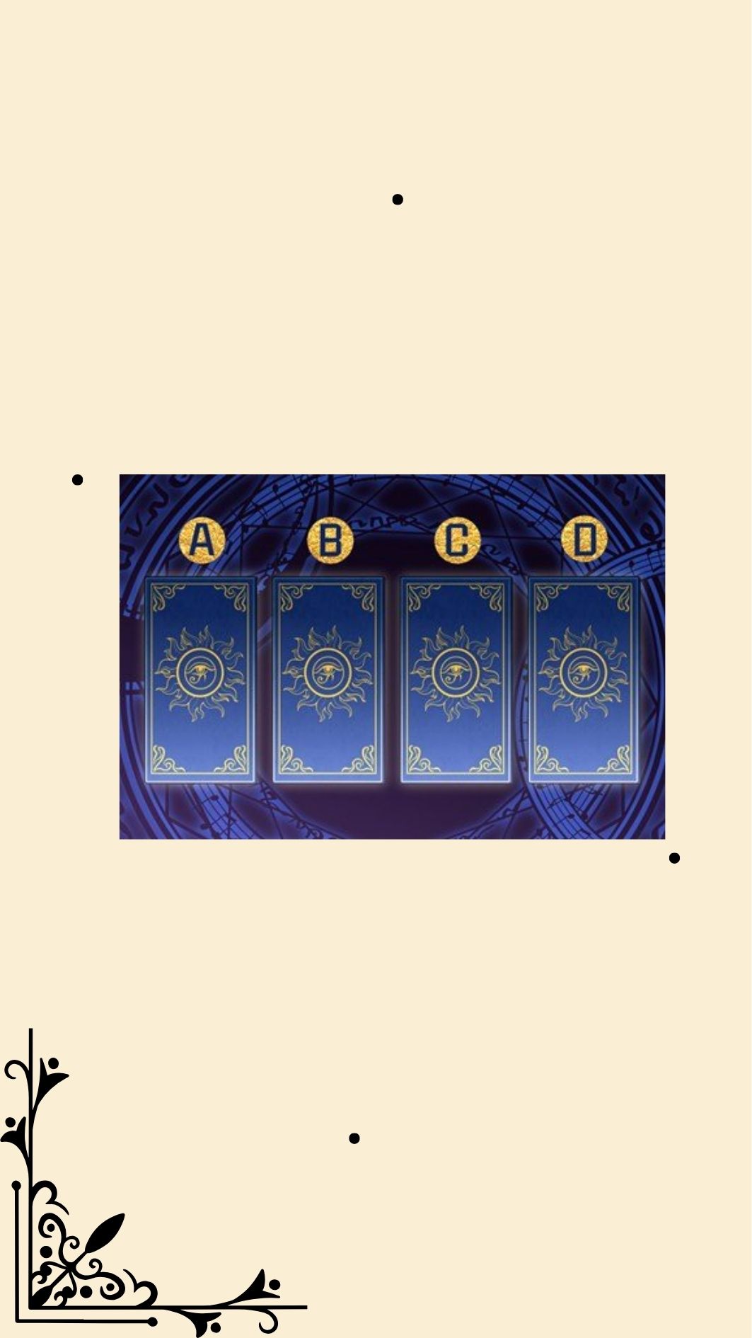 你能考上心儀的學校嗎？