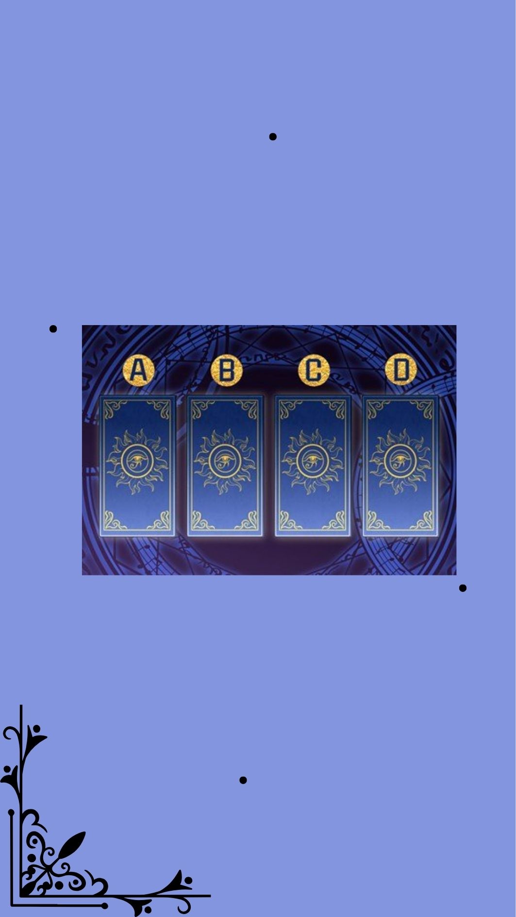 他身上最吸引你的點在哪?