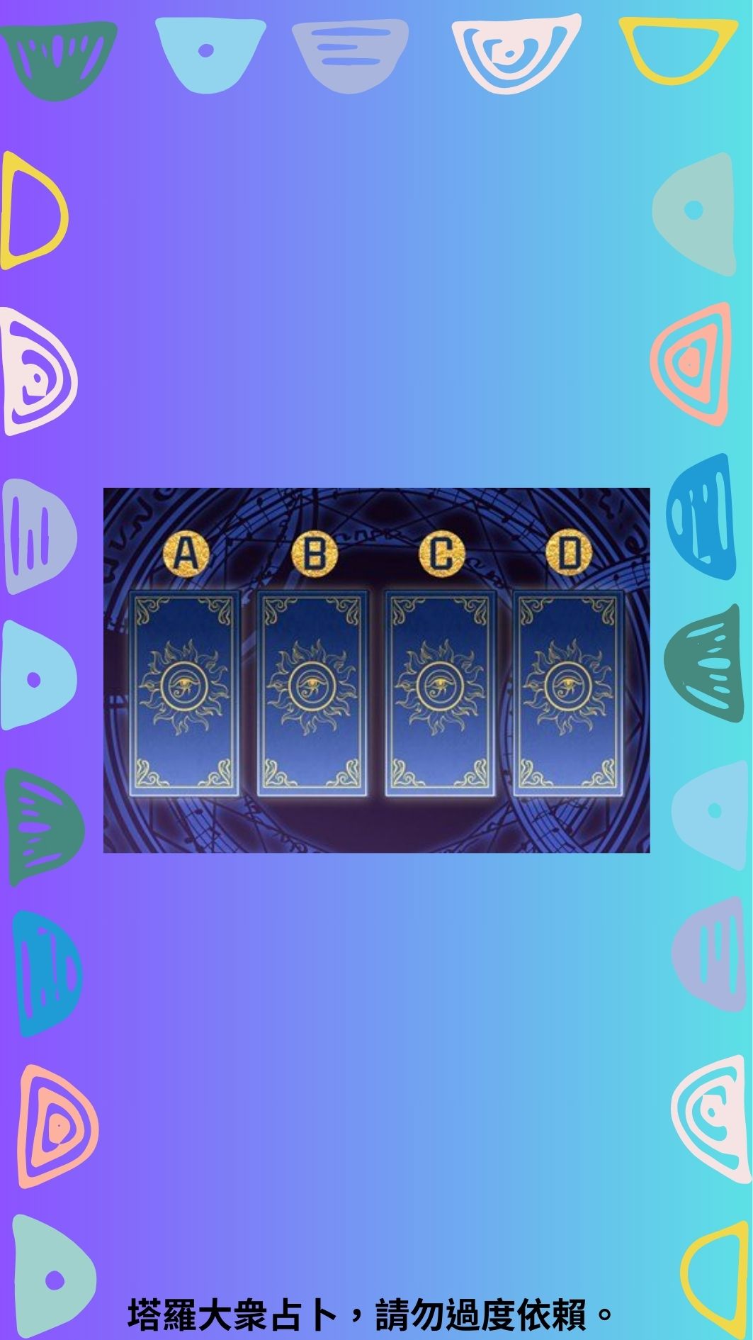 异地恋的你的真實感受是什麽？