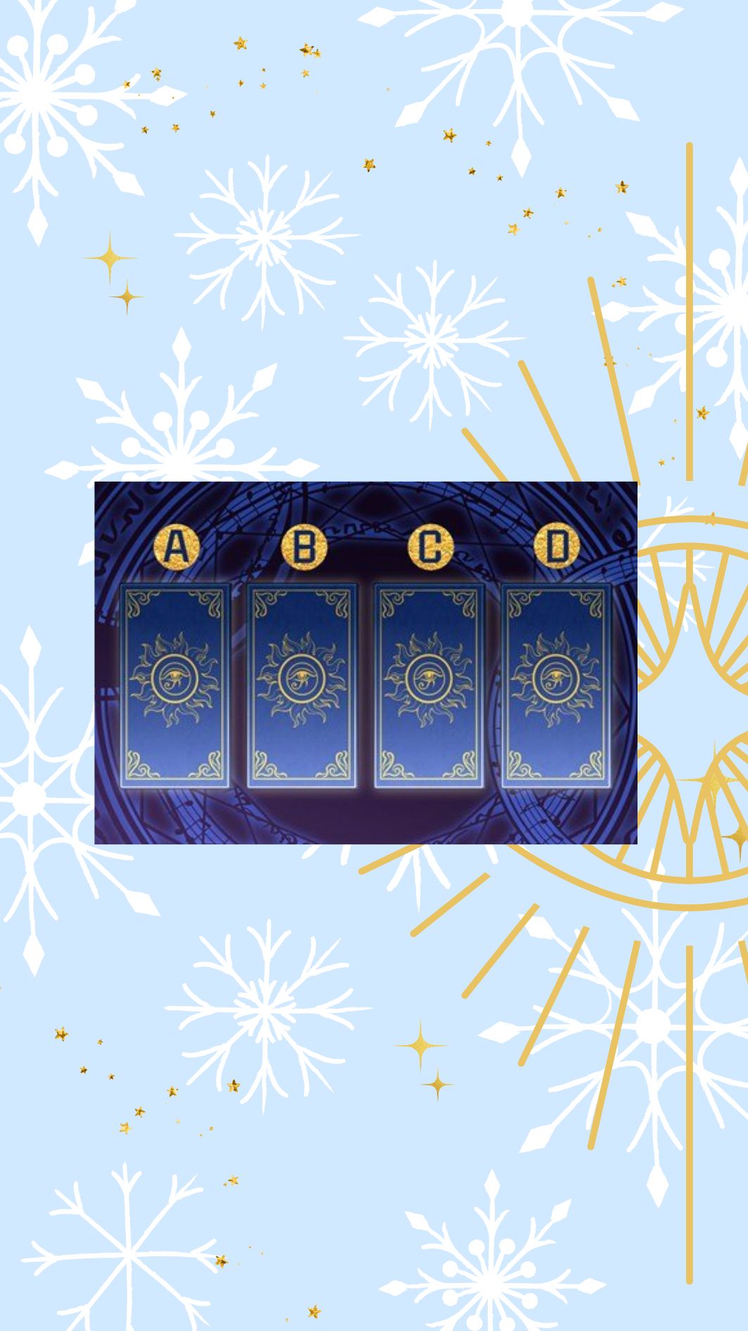 你的脫單時機在哪裡？