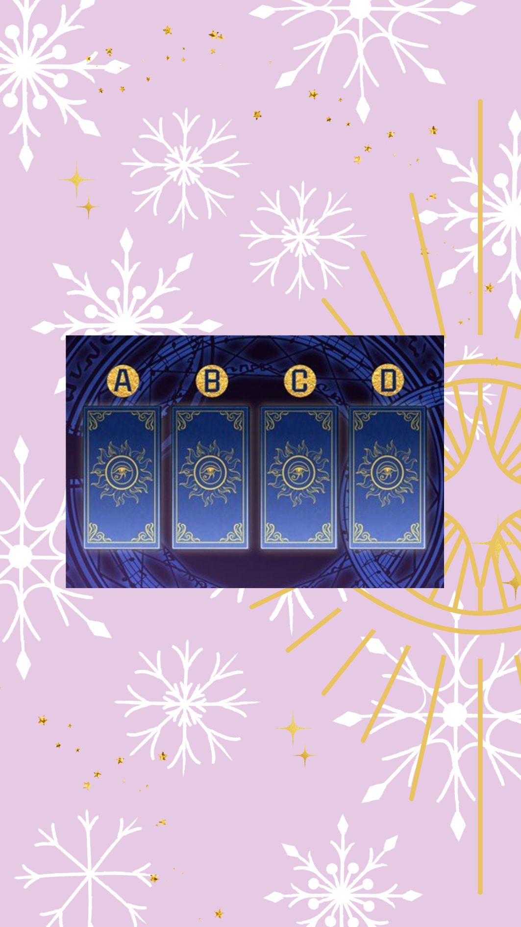 你們的感情還有救嗎?