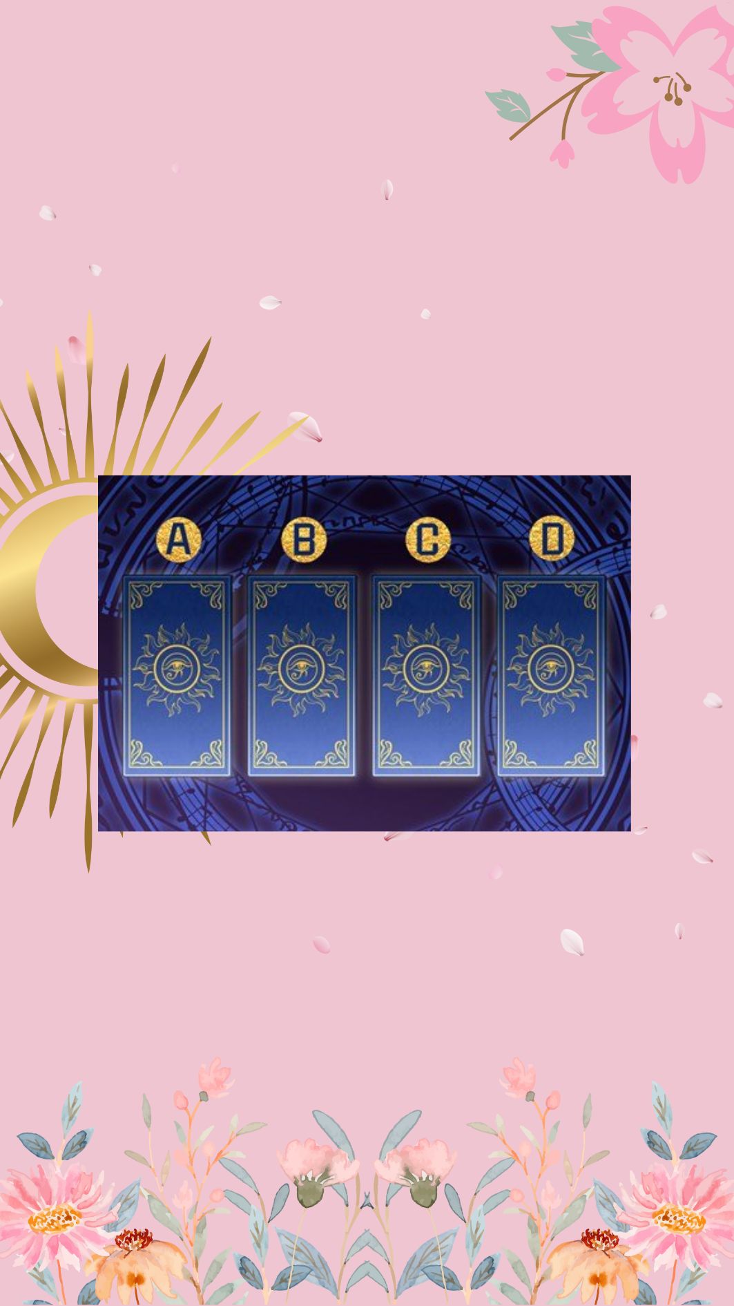 你和他的緣分有多深?