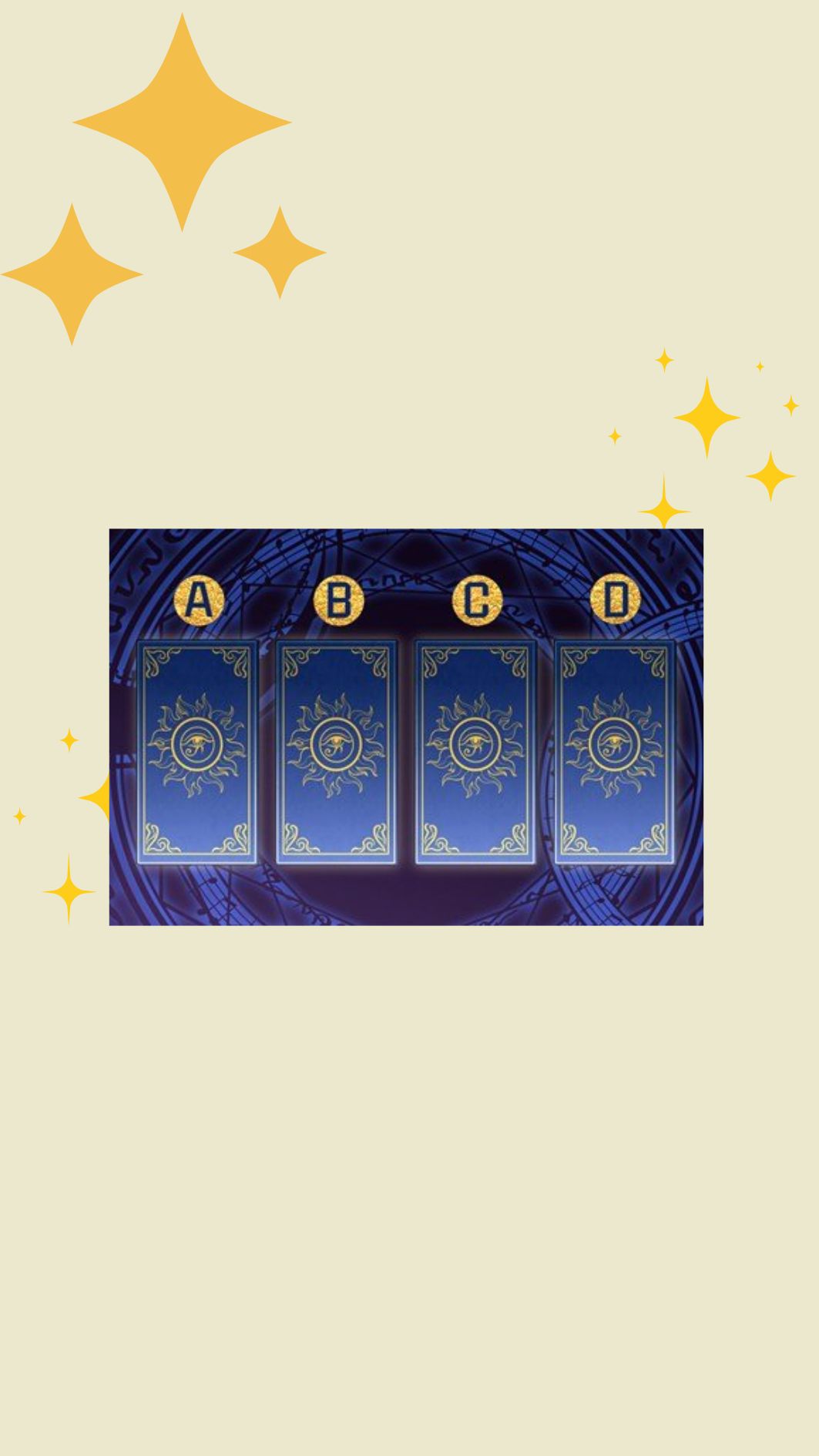 你們的父母會支持你們嗎？